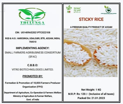 Sticky Rice