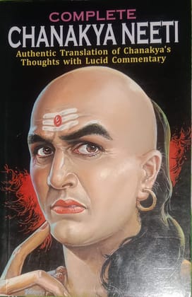 COMPLETE CHANAKYA NEETI