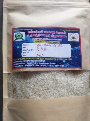 Thooyamalli Rice