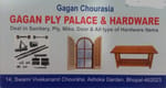 Gagan ply palace and hardware 