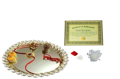 Loops n Knots Rakhi Pooja Thali / Rakhi Platter for Brother- Rakhi Pooja Thali for Brother with Platter for Brother / Pooja / Platter with "World's Best Brother Certificate in Frame" Rakhi