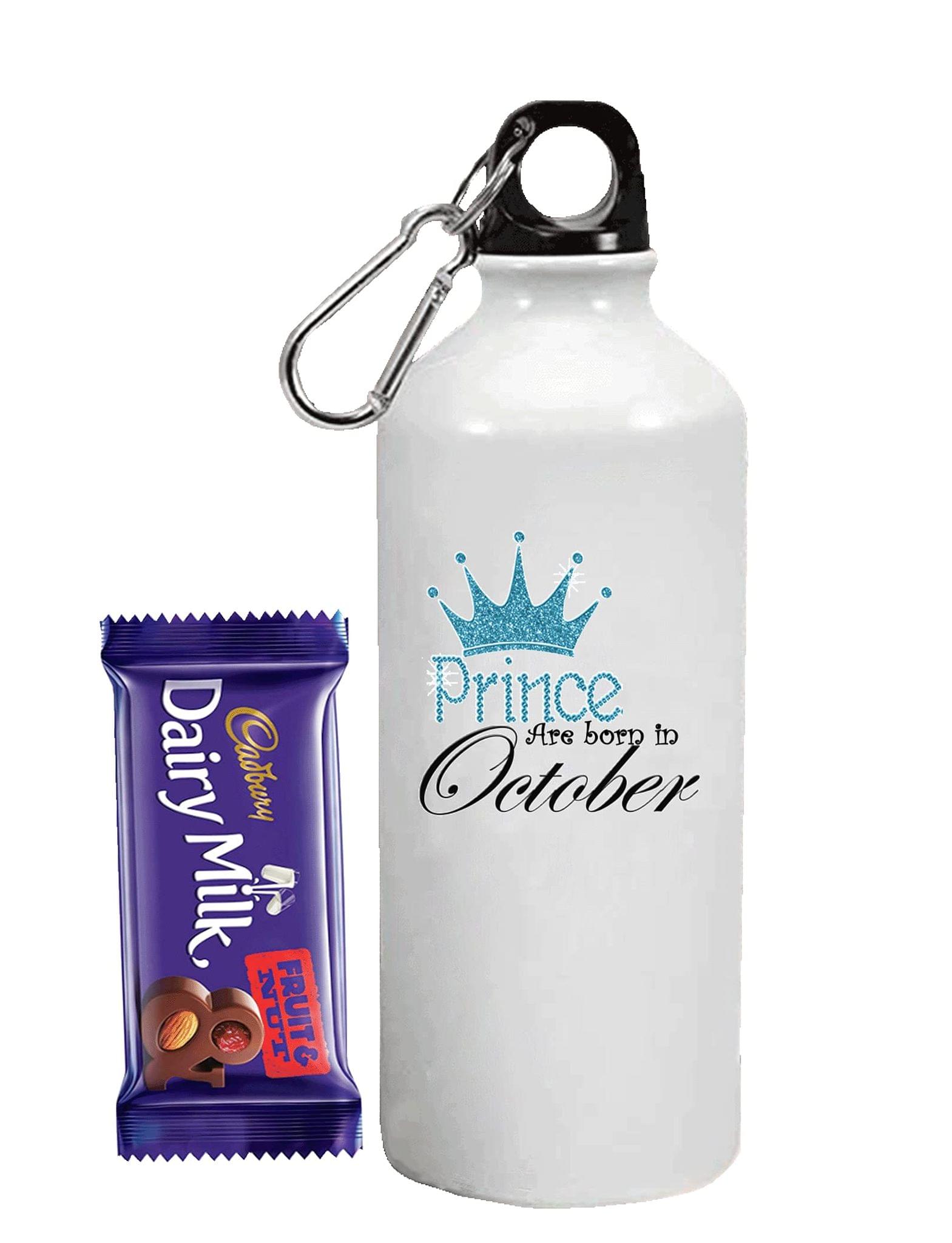 Loops n knots ? Prince Gift For Brother / Brother / Combo Pack :Sipper Bottle & Chocolate / Rakshabandhan / Birthday Gift For Brother (October)