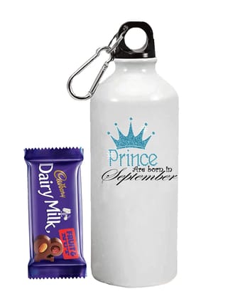 Loops n knots ? Prince Gift For Brother / Brother / Combo Pack :Sipper Bottle & Chocolate / Rakshabandhan / Birthday Gift For Brother (September)