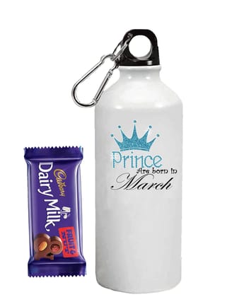 Loops n knots ? Prince Gift For Brother / Brother / Combo Pack :Sipper Bottle & Chocolate / Rakshabandhan / Birthday Gift For Brother (March)