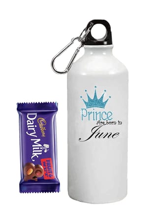 Loops n knots ? Prince Gift For Brother / Brother / Combo Pack :Sipper Bottle & Chocolate / Rakshabandhan / Birthday Gift For Brother (June)