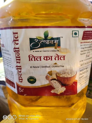 Utthanam Sesame Oil