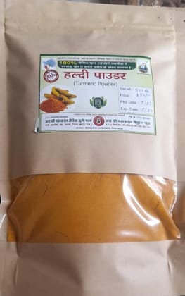 Haldi powder