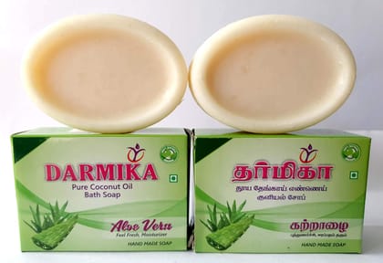 Darmika Handmade Organic Soap Set of 5 (Nalugu Mavu)