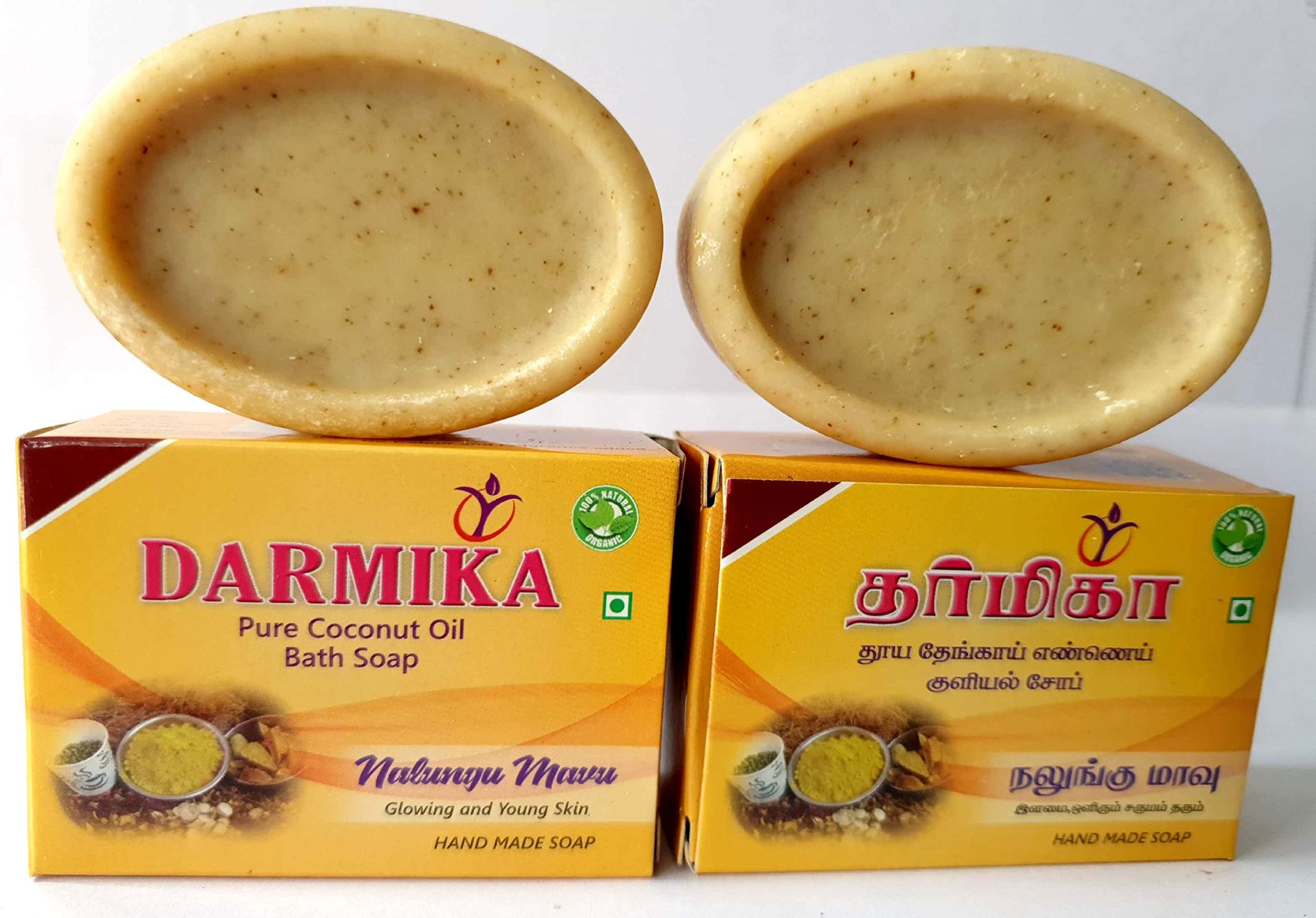 DARMIKA Handmade Organic Soap Set of 10 (NALUGUMAVU)