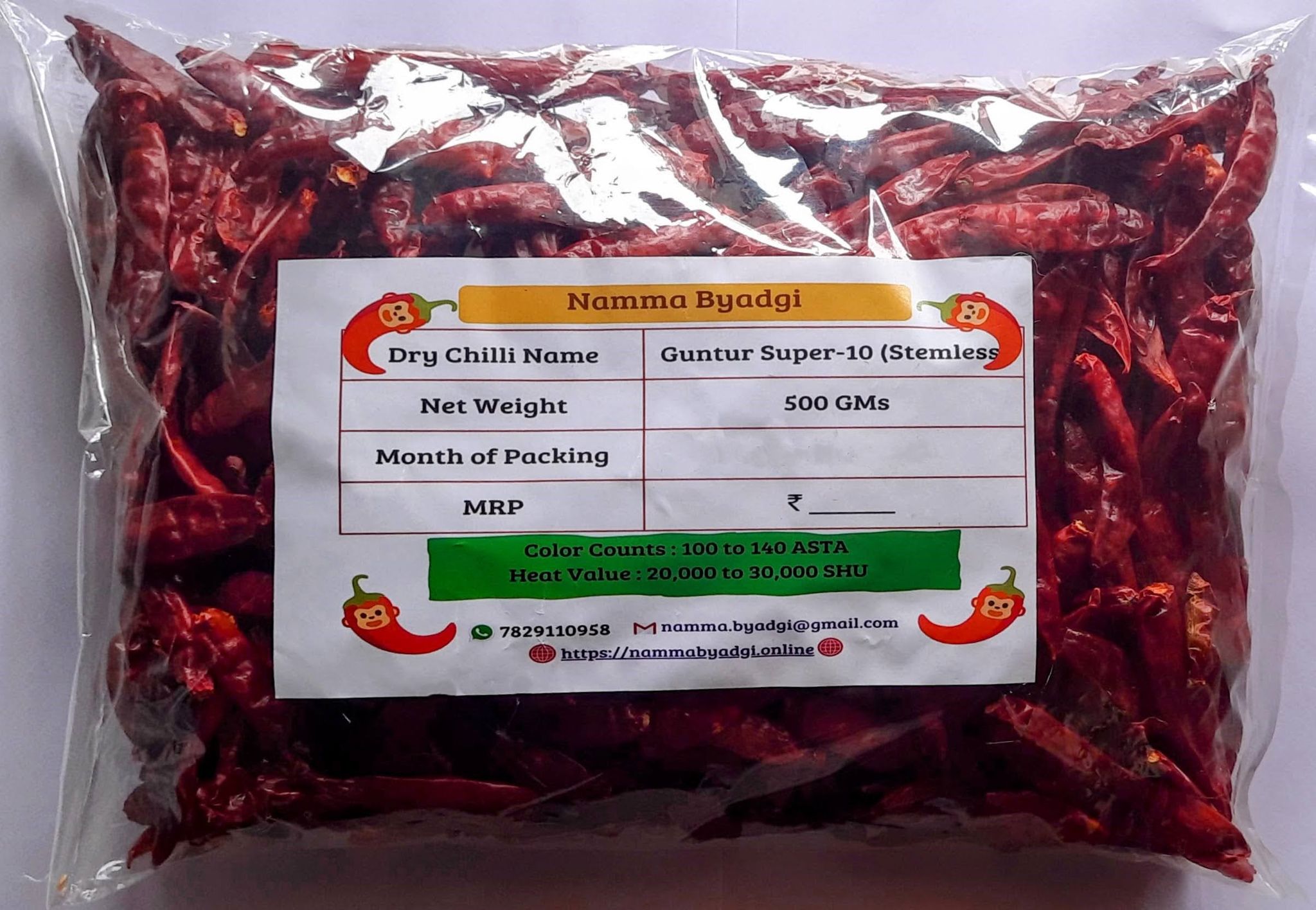 Organic Guntur Red chilli (Dry) – GreenDNA® India