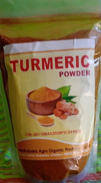 Turmeric Powder