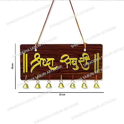 SHRADDHA SABURI ARTWORK Round Wood Sign