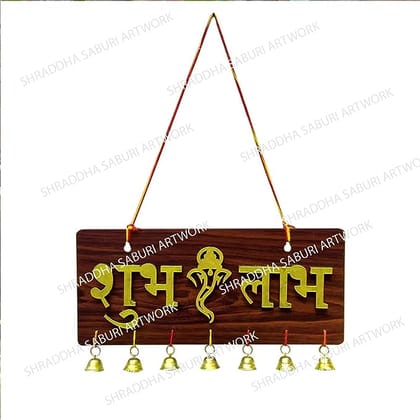 SHRADDHA SABURI ARTWORK Welcome to our home Wooden Tin Round Sign Front Door Welcome Hanging (Brown)