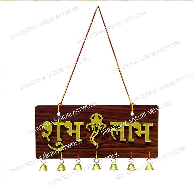 SHRADDHA SABURI ARTWORK Welcome to our home Wooden Tin Round Sign Front Door Welcome Hanging (Brown)