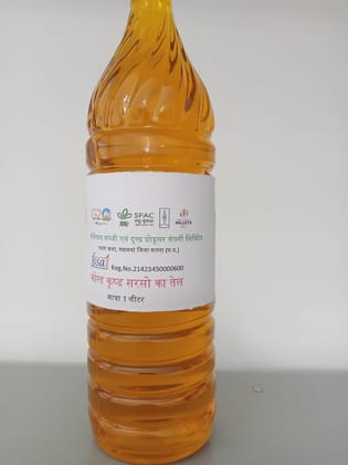 Cold Crushed Mustard Oil