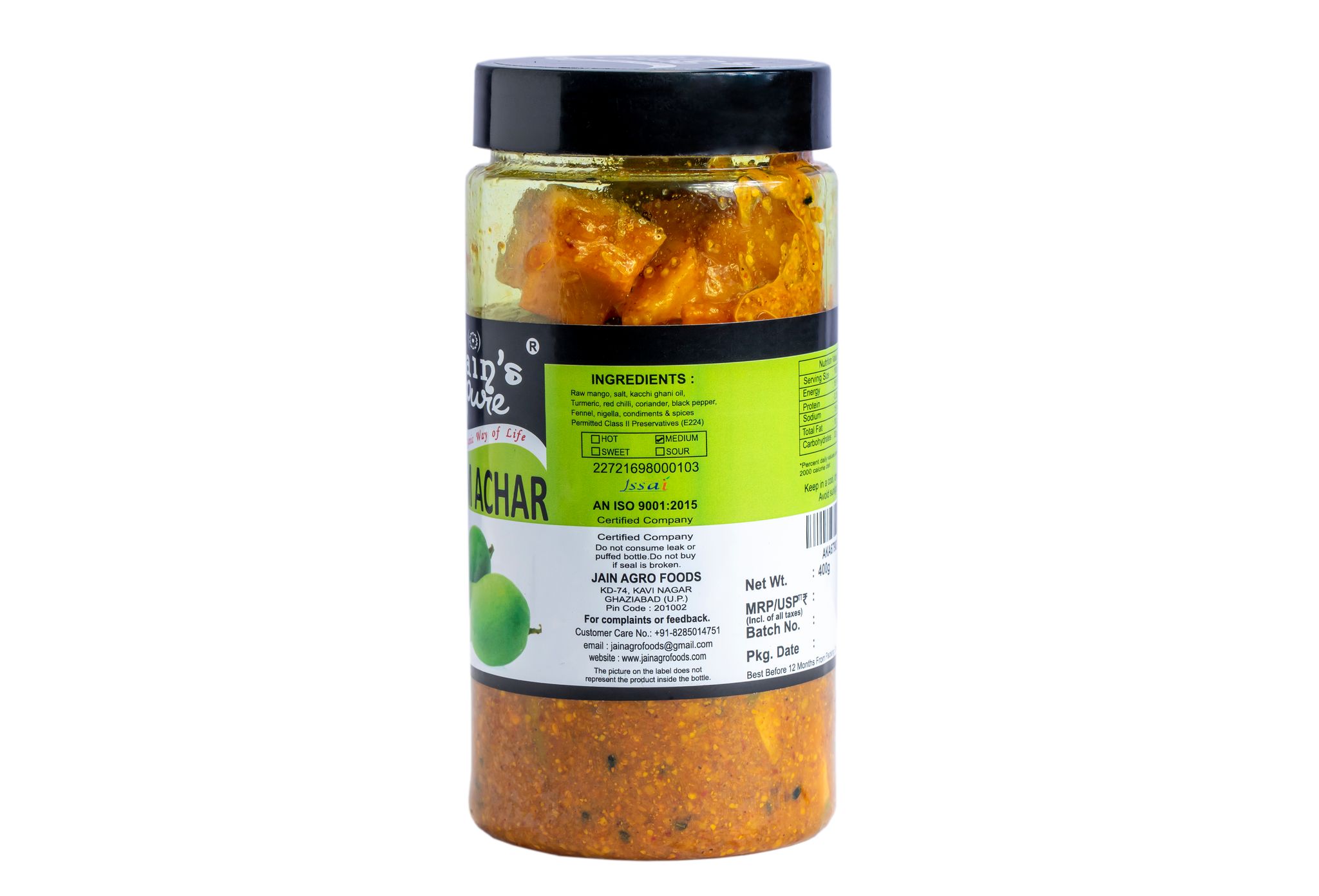 Mango pickle/ aam achar