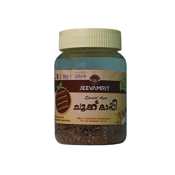 Chukku Kaapi (Ginger Coffee Powder)