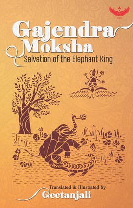 Gajendra Moksha [Paperback] Geetanjali