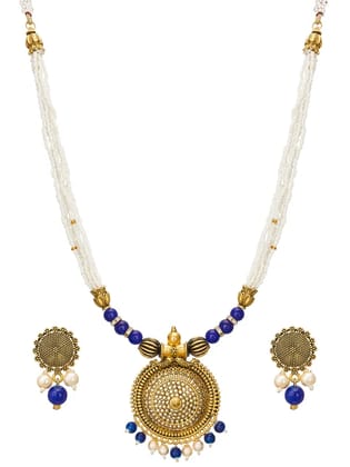 Gold Plated Long Rani Haar Traditional Set for Women