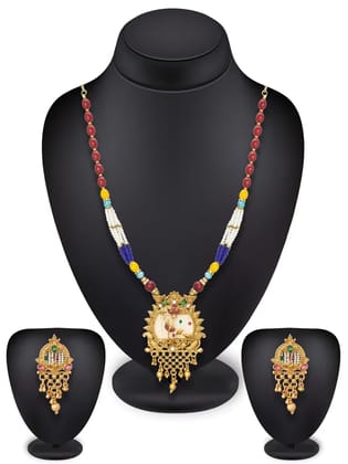 Gold Plated Long Rani Haar Traditional Set for Women