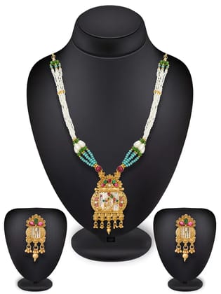 Gold Plated Long Rani Haar Traditional Set for Women