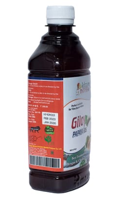 Giloy Papaya Ras 500ml.