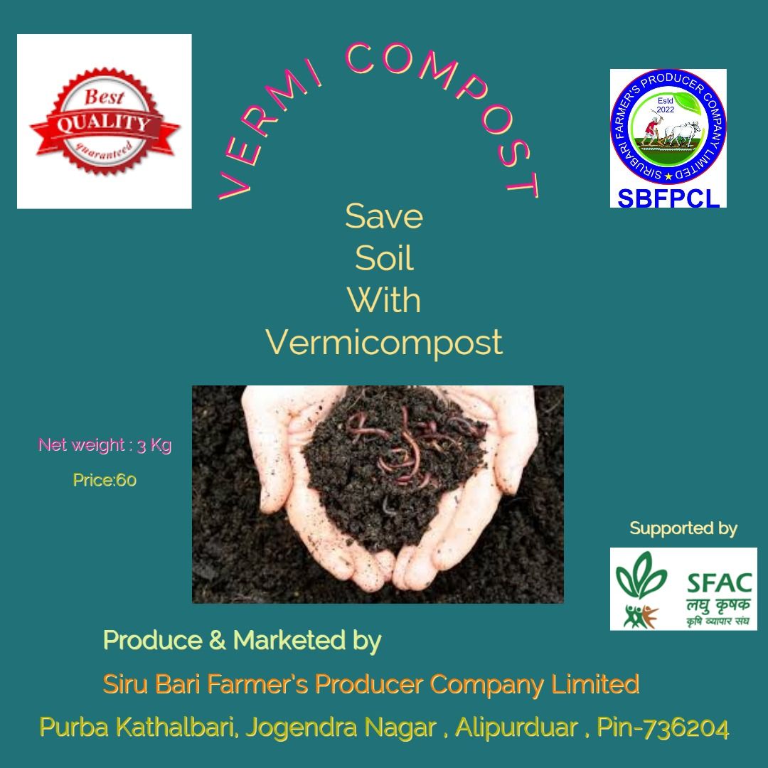 Organic Vermicompost