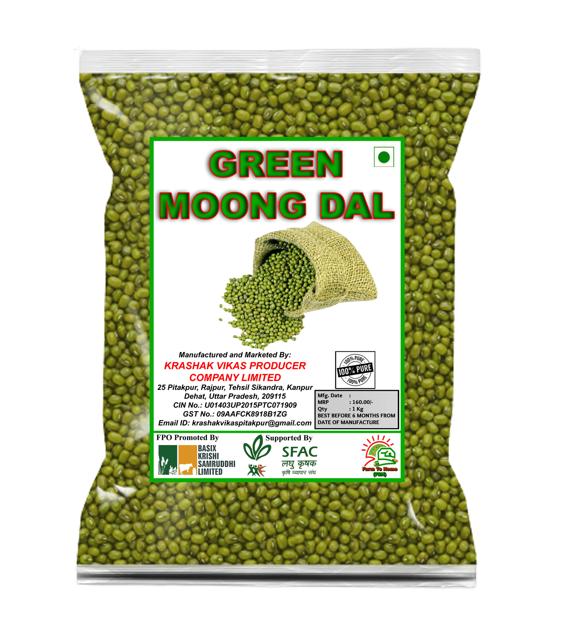 Green Moong Dal | 1 Kg