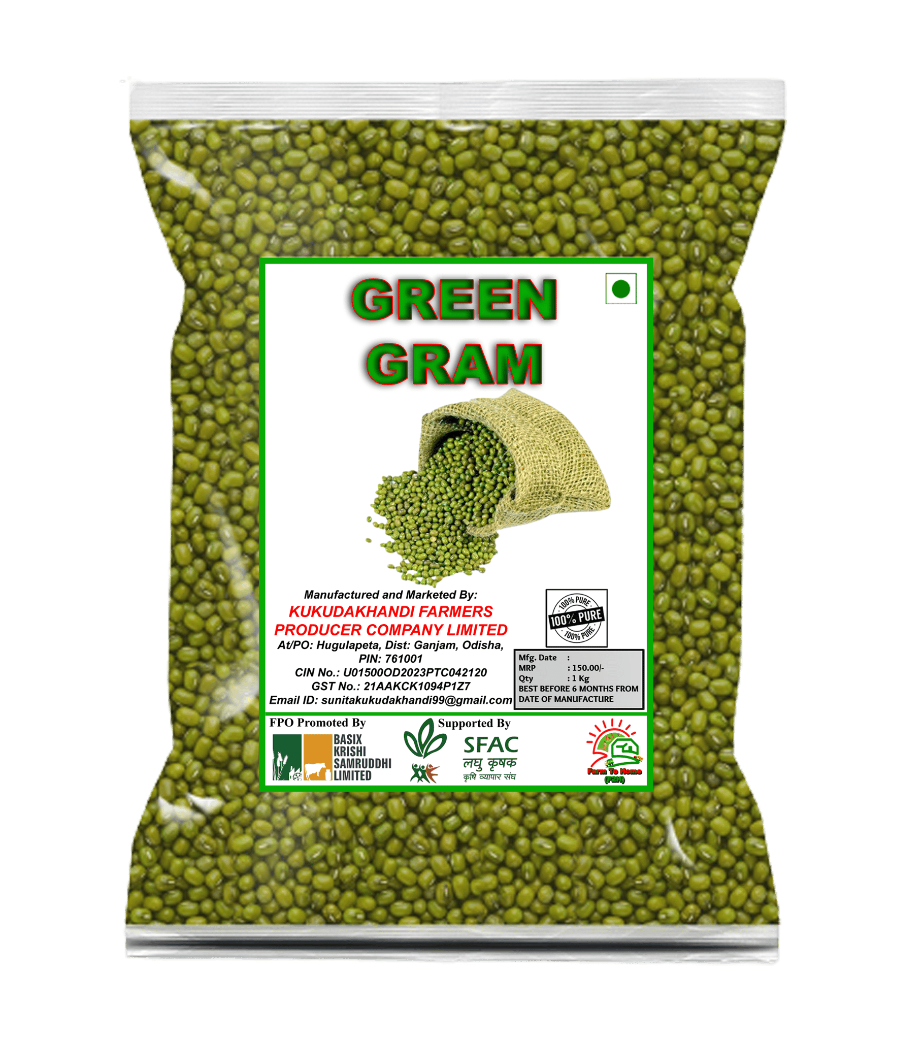 Green Gram | 500 gm