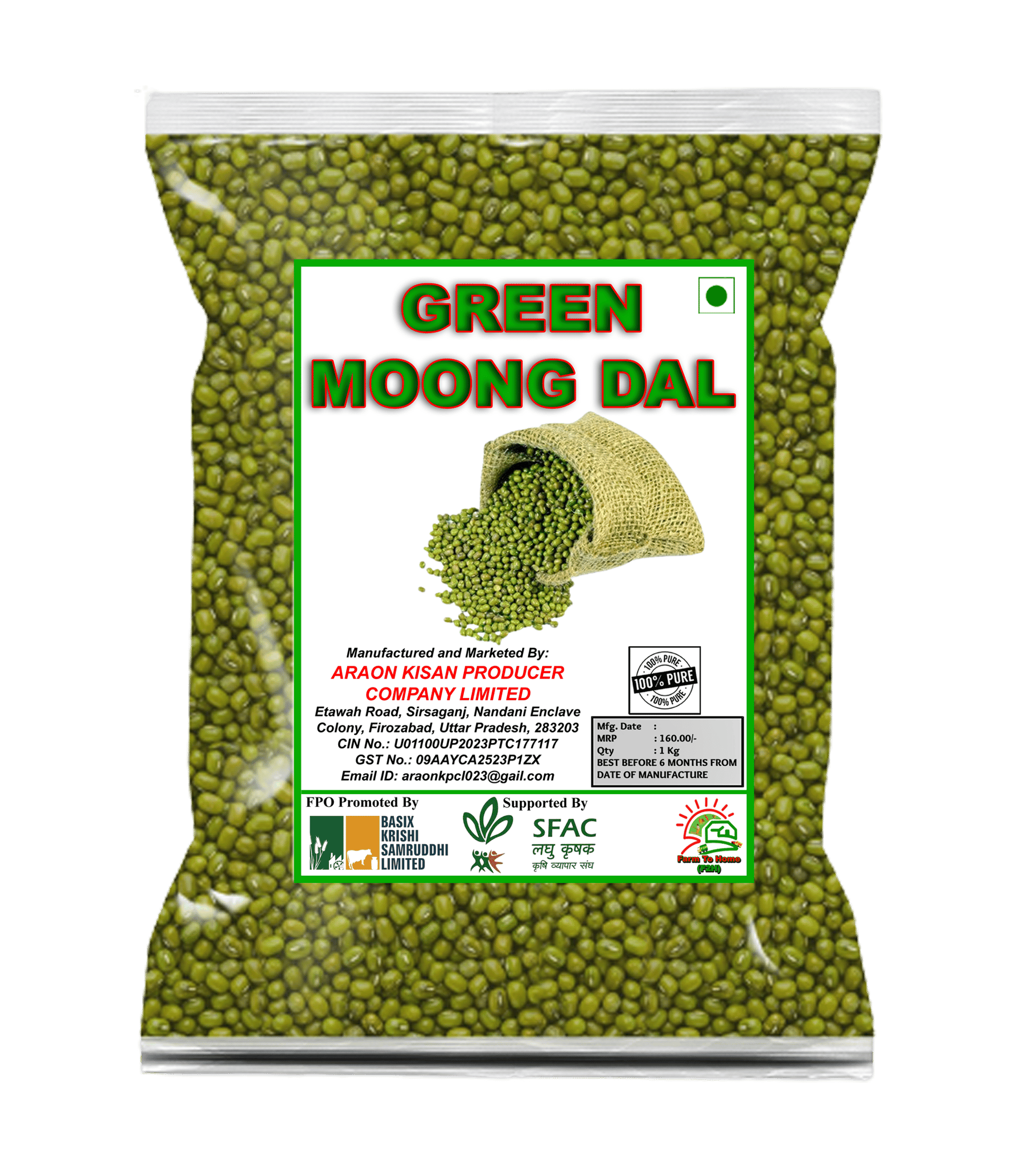 Green Moong Dal | 1Kg