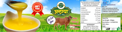 ARANYA A2 BILONA COW GHEE