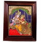 POOMPUHAR Handmade Wooden Tanjore Painting Unjal Radhakrishna (12x10 inch without frame size, Gold)