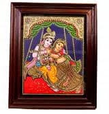 POOMPUHAR Handmade Wooden Tanjore Painting Unjal Radhakrishna (15x12 inch without frame size Gold)