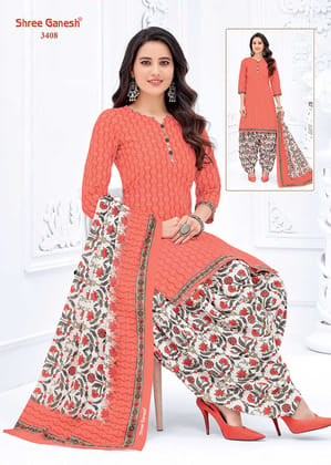 Fancy Patiyala Dress Material