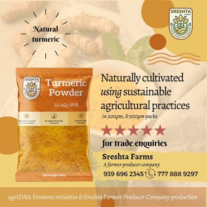 Natural Turmeric Powder 200gm