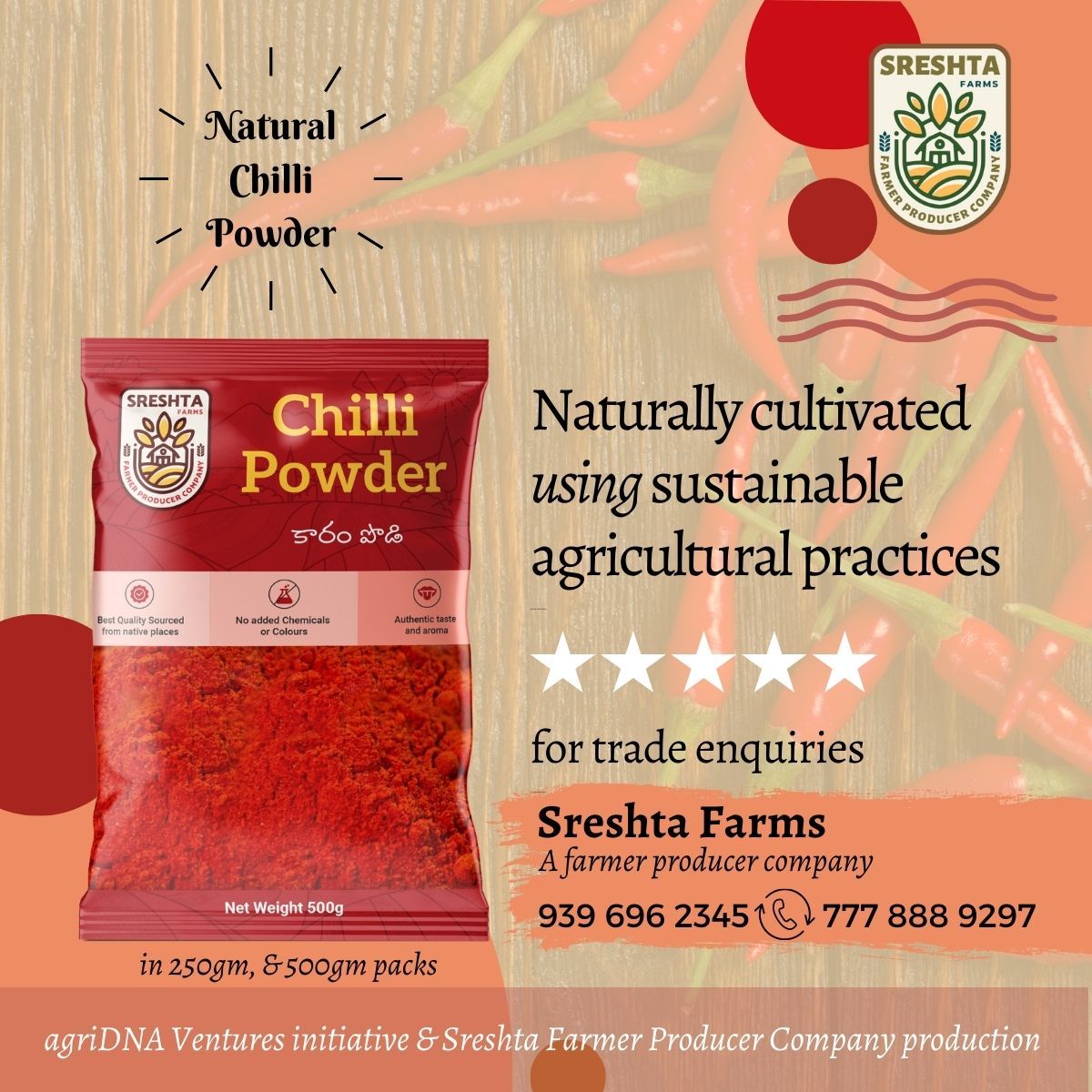 Natural Chilli Powder 200gm