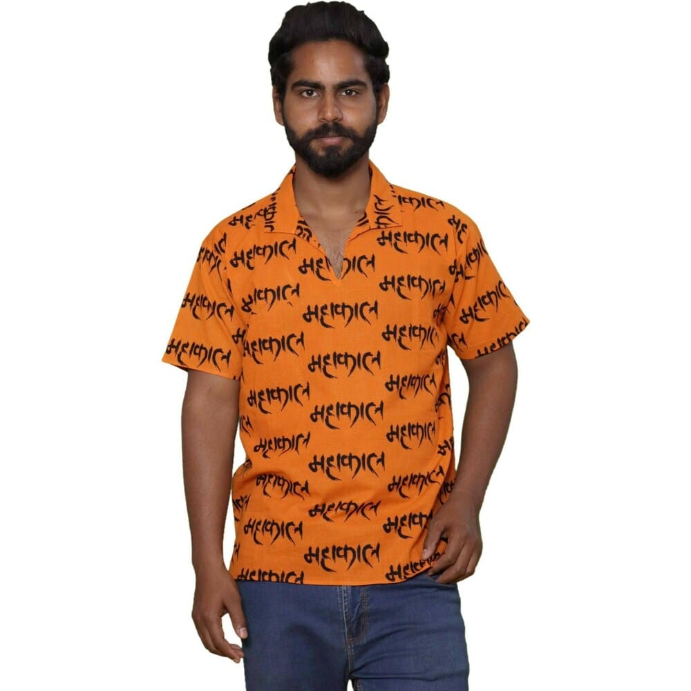 Men Typography Polo Neck Cotton Blend Orange T-Shirt