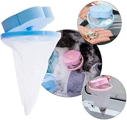 1pcs Washing Machine Floating Lint Mesh Bag Net Pouch Hair Catcher Lint  Catcher Hair Filter for