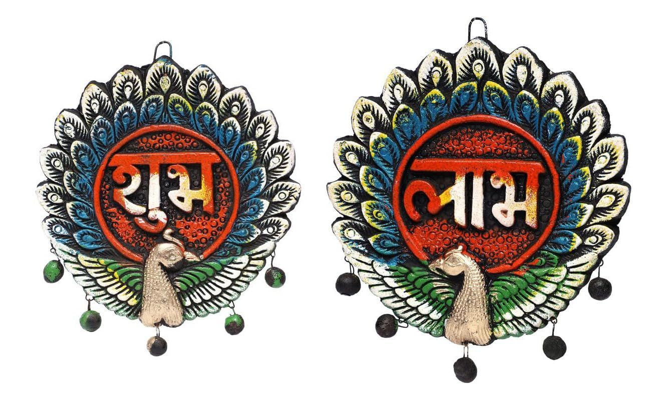 KSI Shubh Labh Wall hanging Showpiece Terracotta Handmade Door Hanging Wall Hanging Sculptures for Home Decor Artifacts for Door Office & Temple,