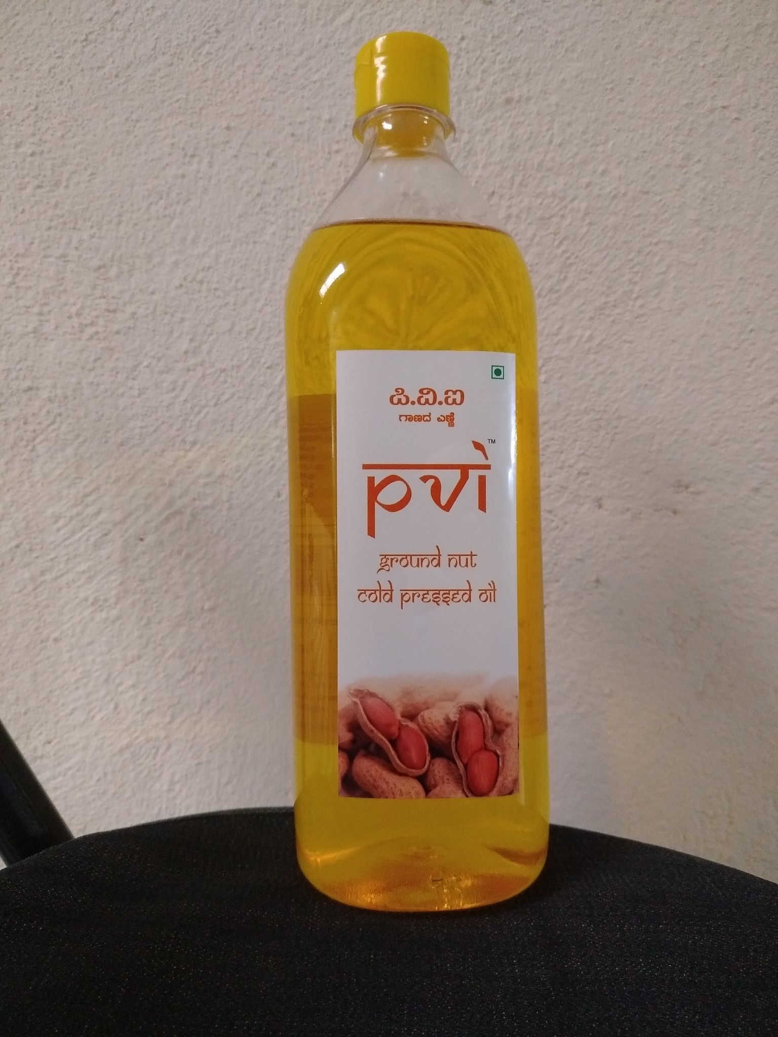 pvi cold pressed groundnut oil