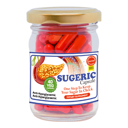 Sugeric Capsule