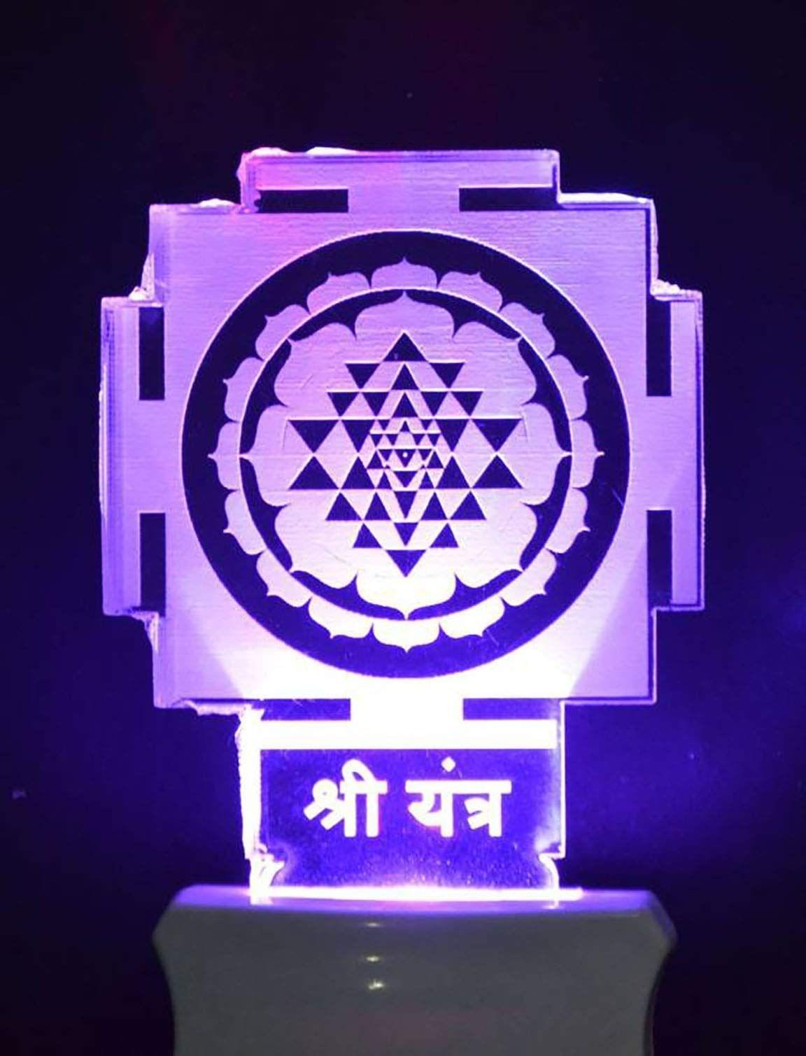 ONFLOW The Shree Yantra 3D Illusion Night Lamp is Extremely Cool and 3D Illusion Design Night Lamp (12 cm, Clear)