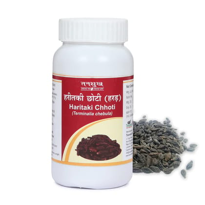 Haritaki (harad) Churna (Chhoti) 100gm