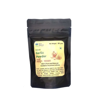 Dry Garlic Powder  (Pack of 2 ) 100gm