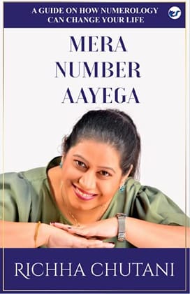 Mera Number Aayega [Paperback] Chutani, Richha