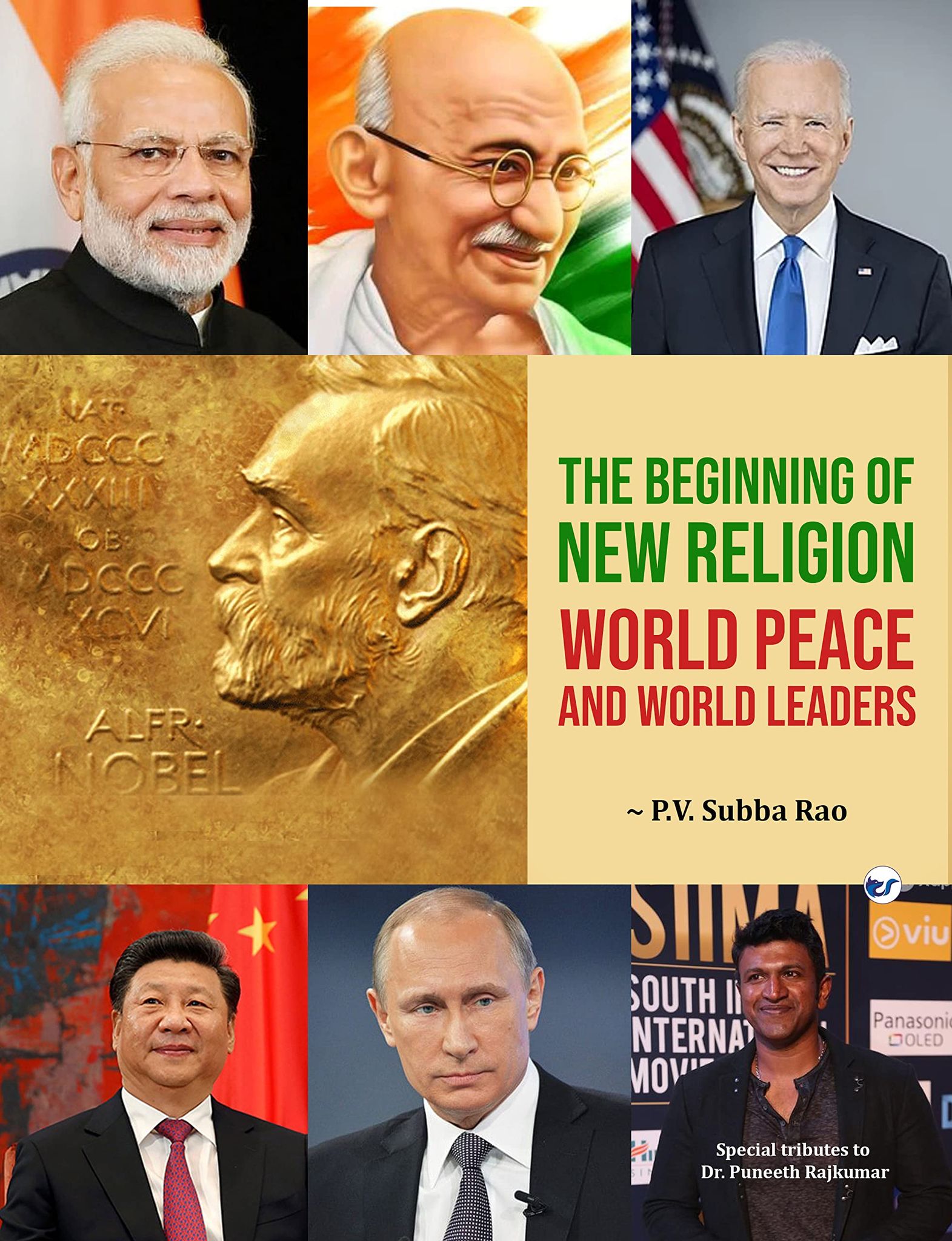 The Beginning of New Religion: World Peace and World Leaders [Paperback] P.V. Subba Rao