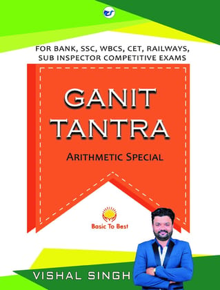 GANIT TANTRA: Arithmetic special [Paperback] VISHAL SINGH