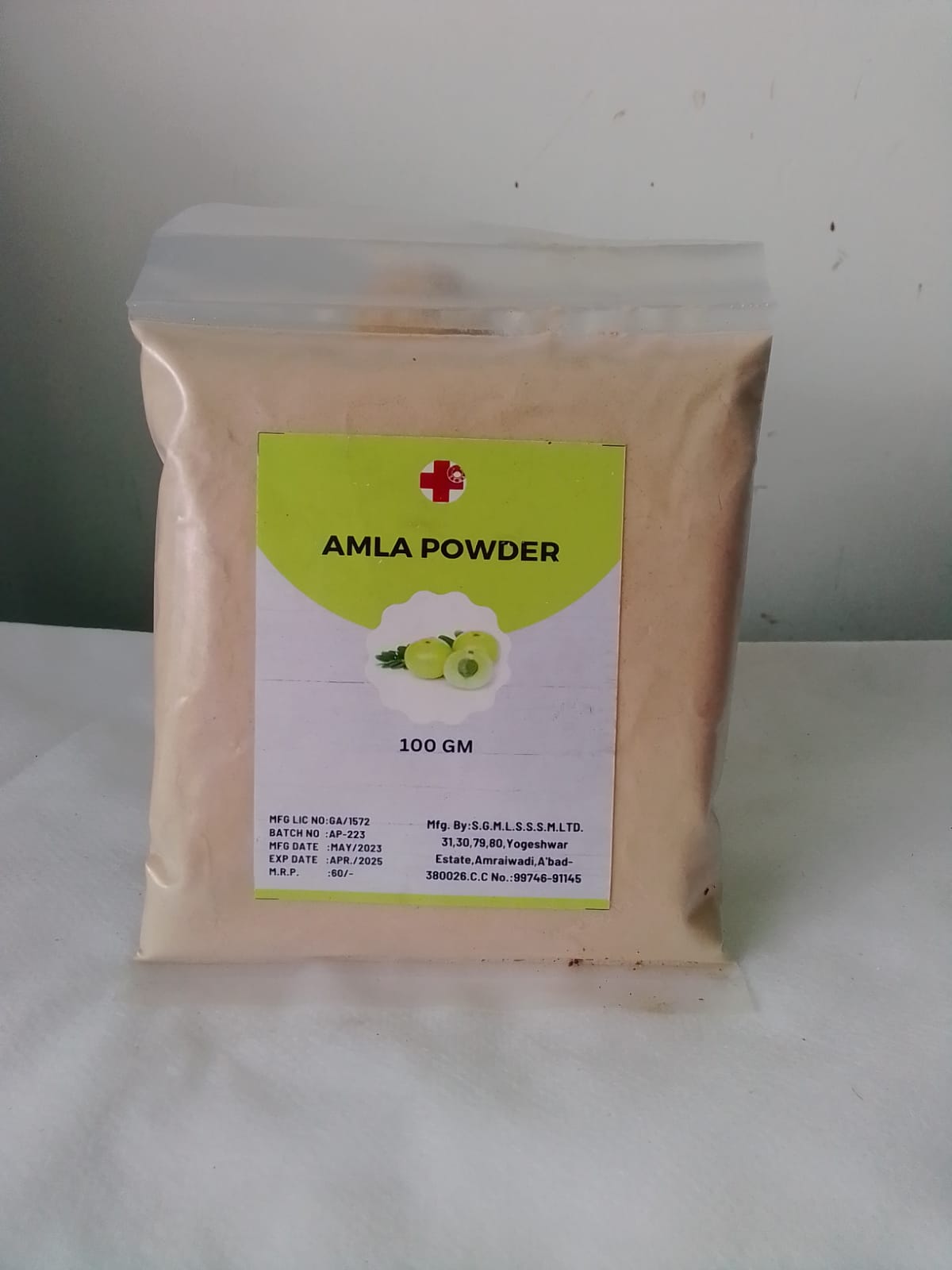 Sewa Amla Powder