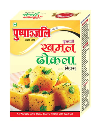 Pushpanjali Khaman Dhokla Instant Mix, 500 grams (Pack of 2) New Improve Taste