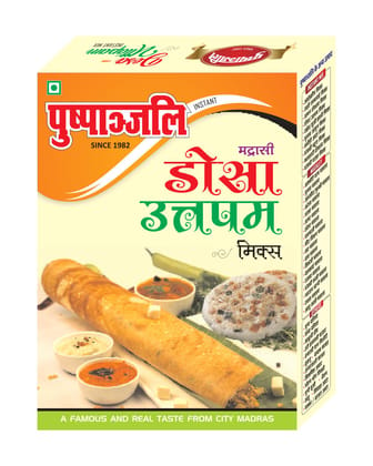 Pushpanjali Dosa Uttapam Instant Mix, 500 Grams (Pack of 2)